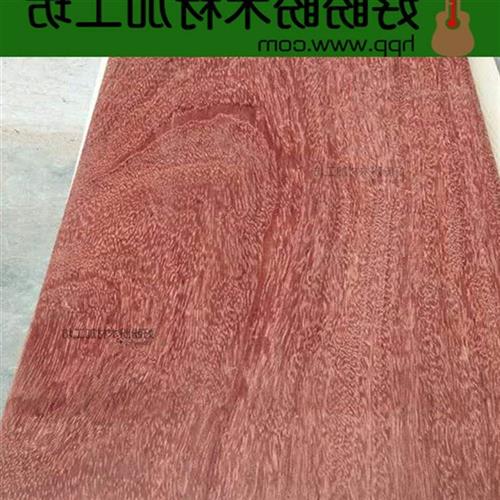 巴花巴西花梨木料木方原木板材桌面DIY雕刻实木台面楼梯踏步板