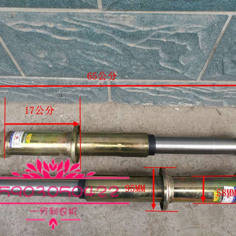 时风厂直销农用三轮车前减震器时风梦之星减震器555A2 农机配件