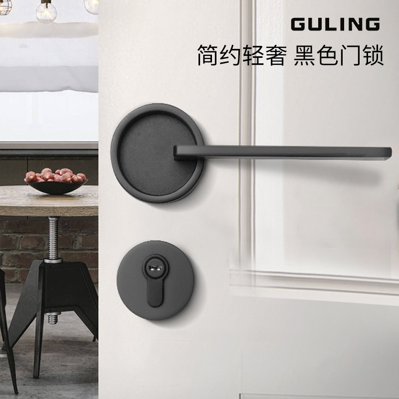 黑灰色门把手美式磁吸静音锁具房门锁室内家用三件套装现代简约