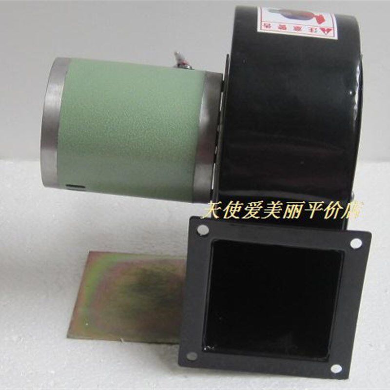 250W低噪声离心式风机抽油烟吸尘排气小型家用工业鼓风扇220V380V