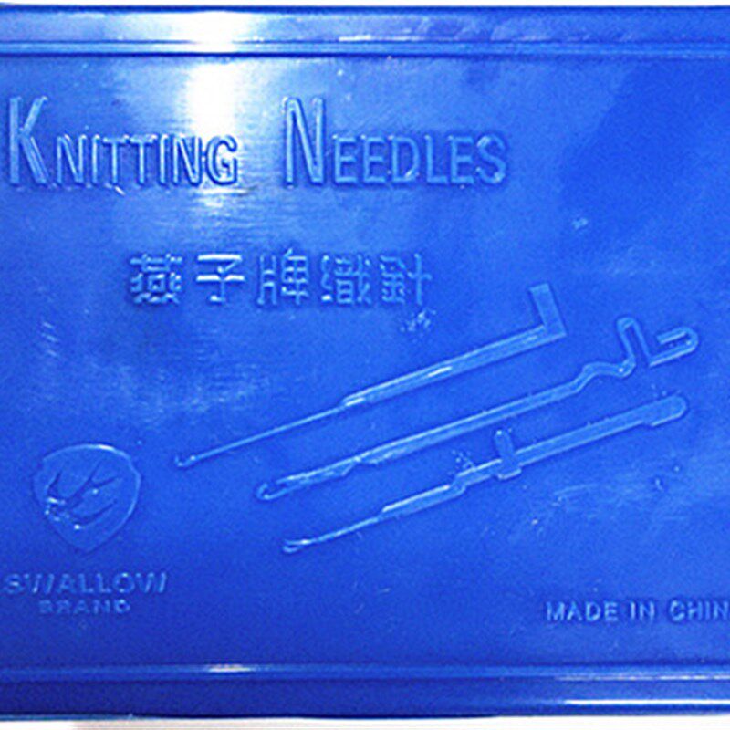 手摇横机配件燕子牌织针 羊绒毛衣钢丝针12G1332勾针型包邮
