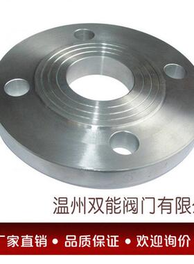 化工部标准法兰PN10 PN25 316 带颈平焊法兰（SO)厂家专业生产