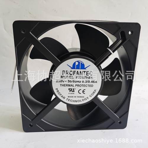 PROFANTEC为弘散热风扇 P2207HBL P2175HBL/T P2173HBL/T 现货