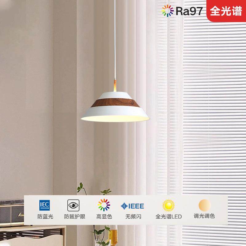 客厅餐厅岛台吊灯设计师款中古风vintage茶桌灯单头圆桌长线吊灯,鲜花速递/花卉仿真/绿植园艺,割草机/草坪机,淘宝优惠券,粉丝福利购,淘宝优惠卷