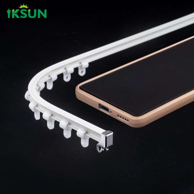 IKSUN  超薄顶装单轨双轨轨道隐形滑轨L型U型滑轮弯轨窗帘轨道