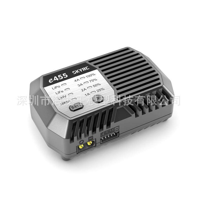 Skyrc e455 多功能充电器 多功能简易平衡充电器 XT60接口