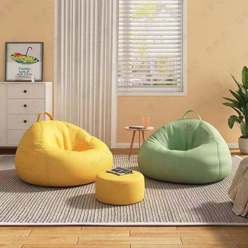 懒人沙发豆袋卧室榻榻米阳台飘窗久坐舒适沙发小户型可睡可躺坐垫,电子元器件市场,其它元器件,淘宝优惠券,粉丝福利购,淘宝优惠卷