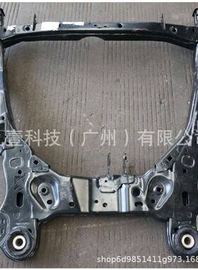 适用福特探险者3.5前桥总成BB5Z-5C145-C JB5Z5C145A BB5Z5C145E