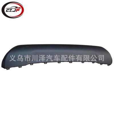 适用2024-2025大汉兰达Grand Highlander后保险杠延伸面板