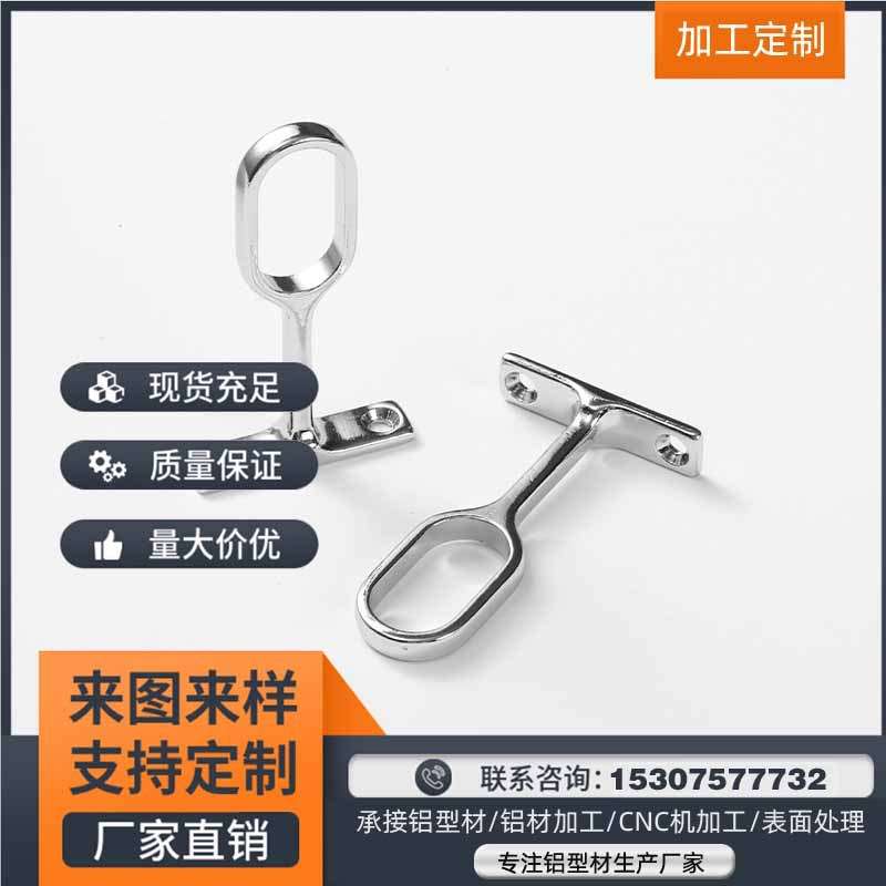 led硬灯条外壳 硬灯条套件带铝槽弹簧卡扣PC罩塑料堵头/1530