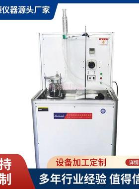 膨润土滤失量测定仪 全自动气压式 JC/T593膨润土试验方法