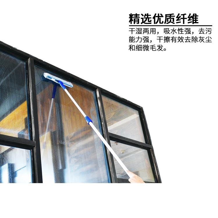 上水器毛头清洁工具擦玻璃刮35cm替换布白色加厚伸缩杆涂水器抹水