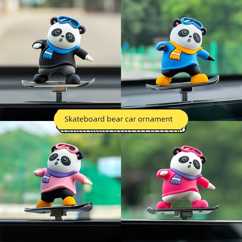 汽车创意可爱车内滑动滑板熊摆A件车载卡通中控台屏幕仪表台装饰