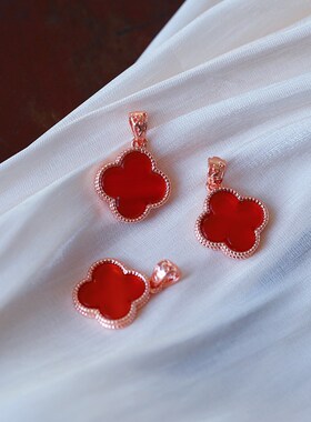 工厂清货天然红玛瑙四叶草镀金镶嵌款吊坠 O女款水晶玛瑙吊坠饰品