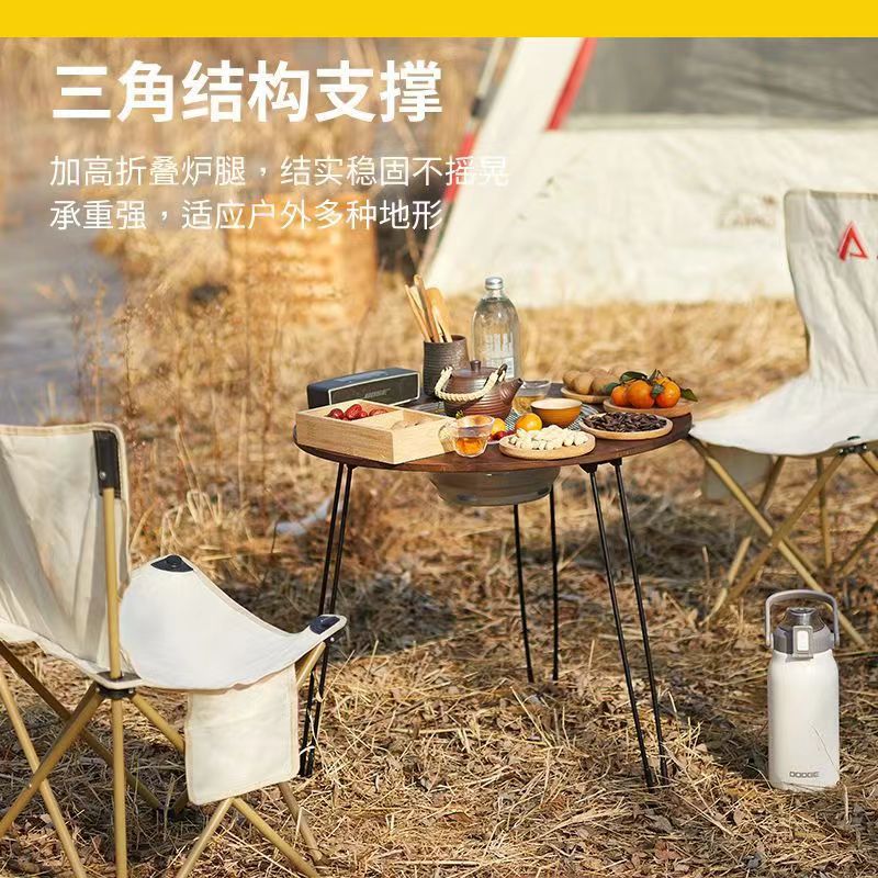露营烧烤炉家用庭院围炉煮茶便携式折叠烧烤桌木炭烤火烧烤架烤盘