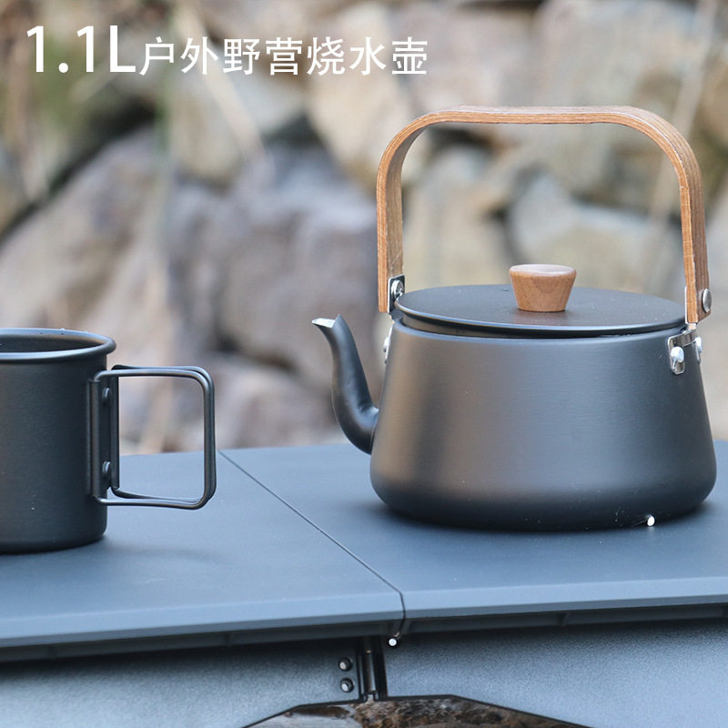 户外烧水壶大容量露营野炊便携式铝合金煮茶器野外泡茶壶咖啡壶