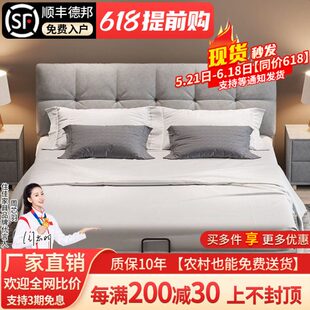 2米x2米大床北欧布艺床简约现代双人1.8米主卧婚床储物布床可拆洗