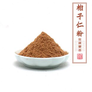 韵香阁柏子仁粉柏子柏仁侧柏仁香乘香道合香香粉手工制香线香香牌