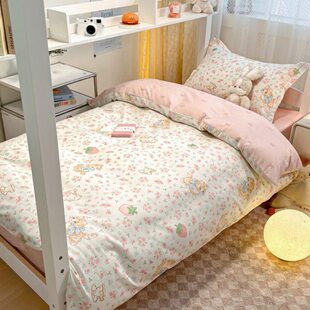全棉儿童房小清新女孩子四件套学生宿舍床上三件套床笠款90x190