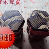 扁孔初学演奏 圆孔 红木二胡琴桶 蒙皮二胡桶六角琴桶带底座音窗