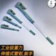 管子钳管道维修工具 重型加力管钳油田伸缩扳手伸缩式 工业级