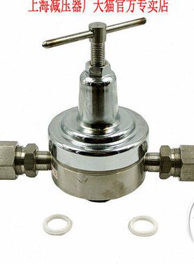 YQA-20 20A管道式氨气减压器 QA-20A 管道专用减压器 氨气减压阀