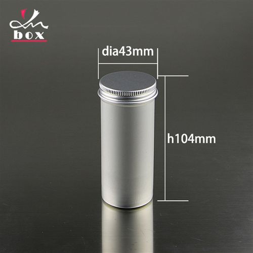 2个120g43*l104螺纹高铝罐 茶叶包装细小金属高罐密封罐子茶叶罐
