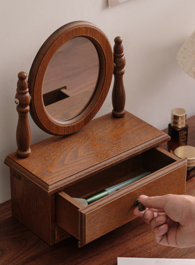 中古梳妆台镜子摆件化妆镜台式桌面复古主卧室梳妆镜学Z生宿舍摆