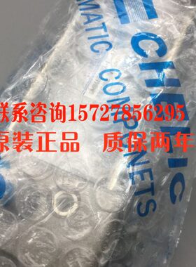 台湾气立可标准气缸DN DND DNL32*25/50/75/100/125/150/200-CA-Y