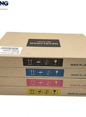 施乐C2020/V2260/V2263/V2265原装载体 红黄蓝黑色