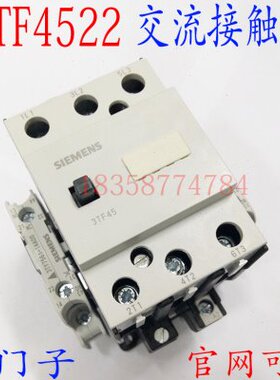 3TF45 交流接触器 3TF4522-OX 380V220V110V36V