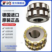 G1P6 307 205 进口EIQ减速机偏心轴承UZ 313 206 312 222 309 217