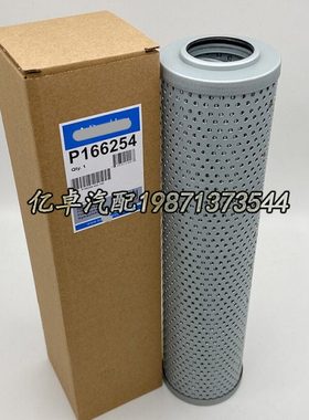 P166254 PT317-MPG 3I0710 HF7472 51692 23018850 LH4260滤清器