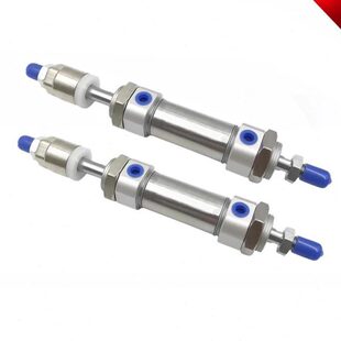 40X25X50X75X100X125X150X175X200 MFJ20可调迷你气缸MFJ25