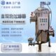 DN250 不锈钢全自动自清洗过滤器 DN200 高进低出 DN300 304