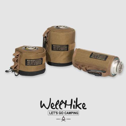 户外野营G2G5气罐套保护套防摔野炊高山瓦斯罐长扁卡式气罐收纳袋