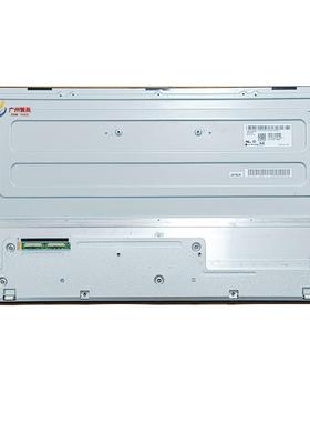 LM270WR8-SSA1模组 LG27寸屏 3840×2160 450cd/m² 144Hz全视角