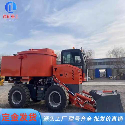 四驱混凝土搅拌车工地运输罐车多功能柴油动力4方6方混凝土朝天锅