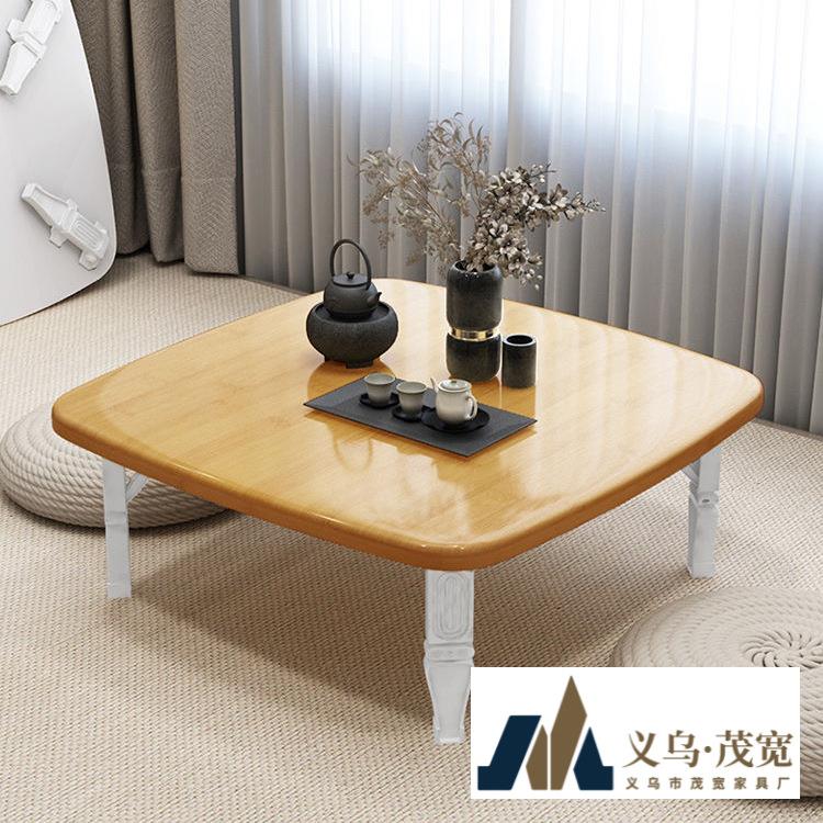 折叠桌家用地桌炕桌简易吃饭桌矮桌飘窗书桌免安装宿舍床上电脑桌