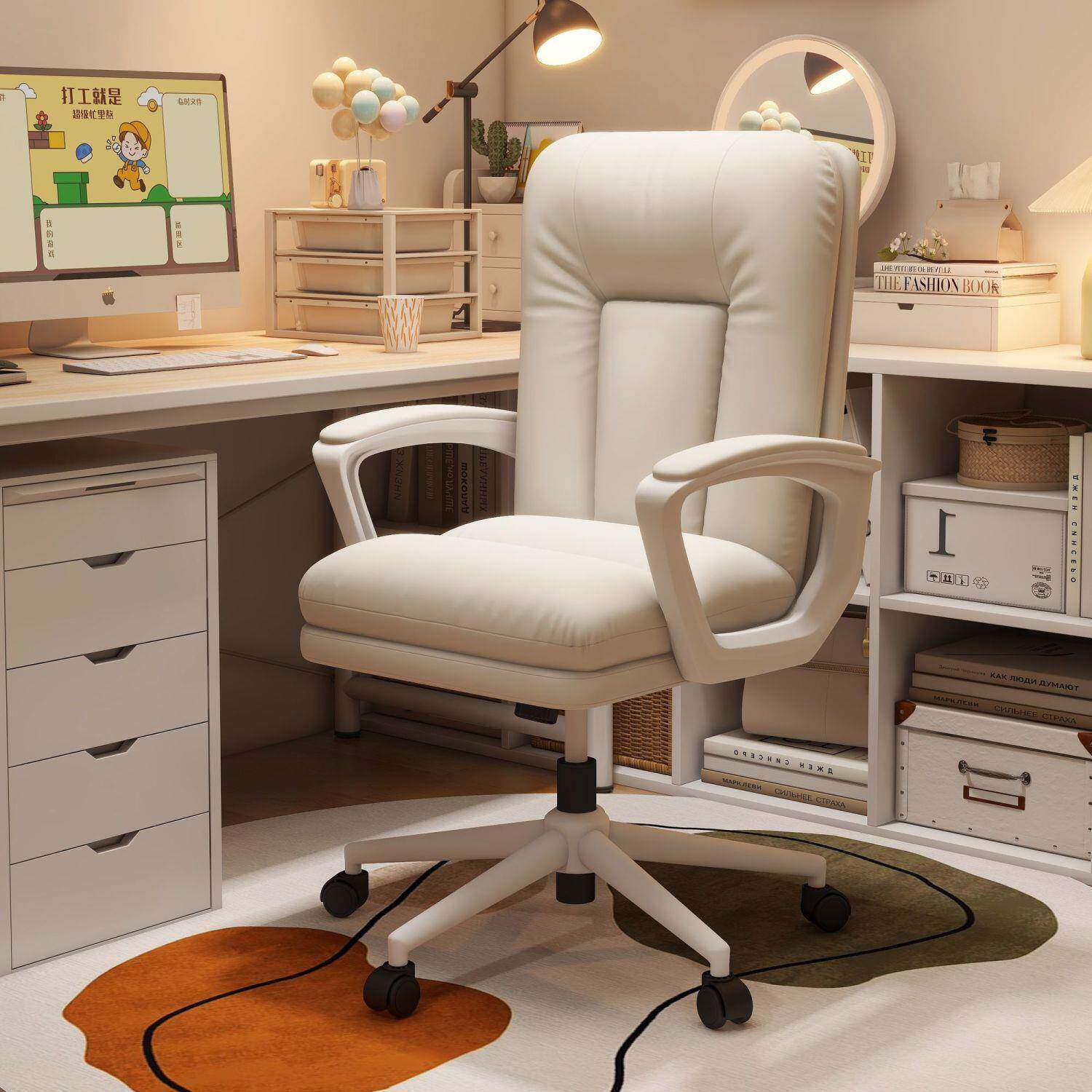 家用舒适电脑椅书桌椅子靠背轻奢办公椅学习久坐卧室转椅书房座椅