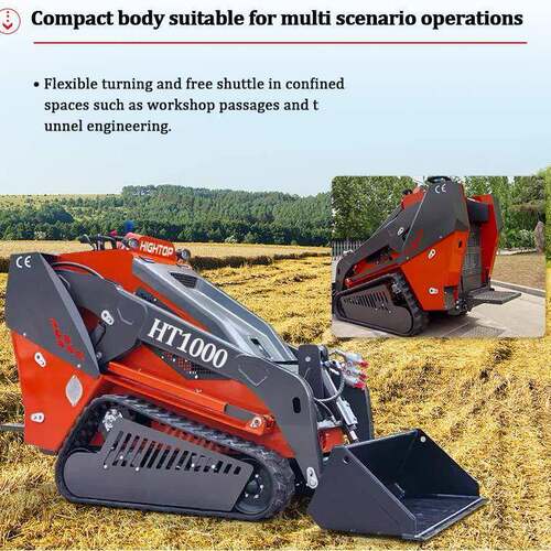 HT1000 SKUD-STEER LOADER 挖掘劈木道理清理扫雪滑移装载机