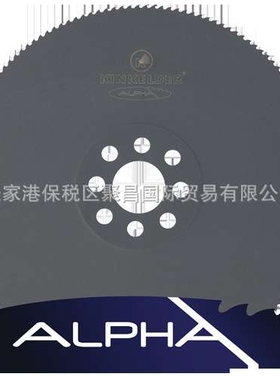 KINKELDER锯片-HSS-treme NX-高速钢锯片-高强钢