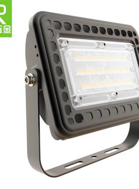 LED泛光灯草地灯外壳套件 30W 40W 50W 70W 80W 100W高杆灯套件