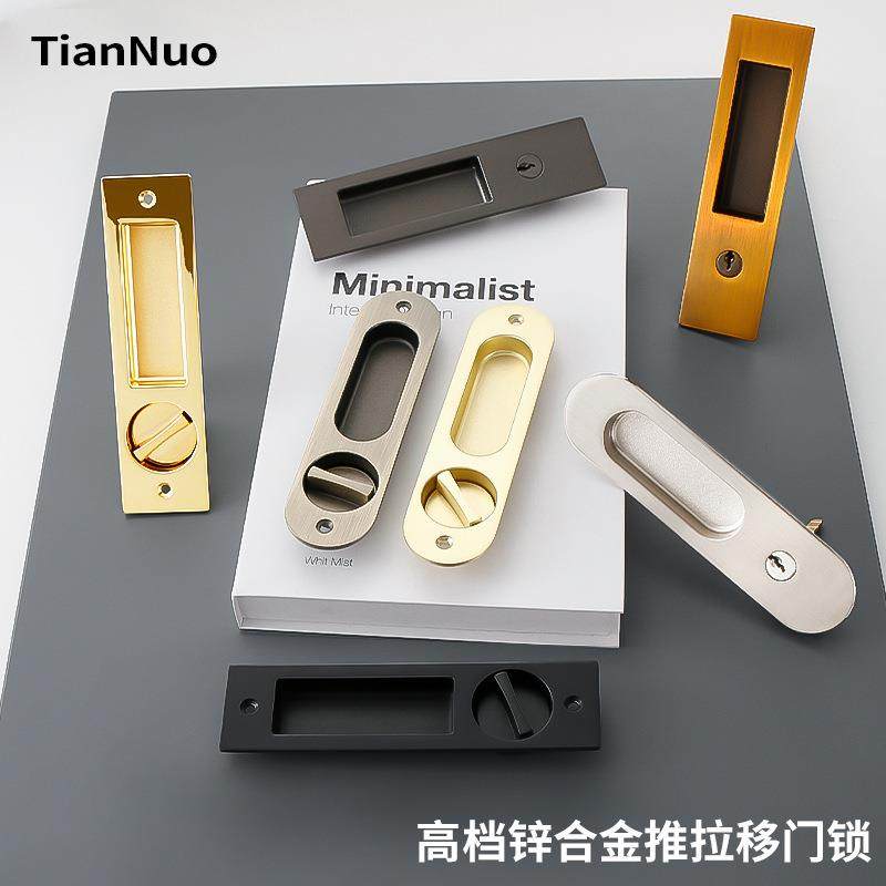 锌合金对装移门锁带拉手嵌入式厨房卫生间玻璃木门防盗推拉移门锁