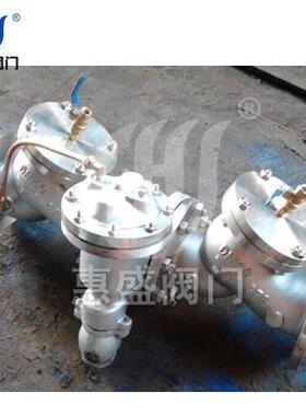 惠盛 HS41X-A型304不锈钢倒流防止器 过滤式倒流防止器 厂家价格