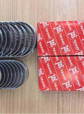 4B10 4B12 曲轴瓦适用 4B10 4B12 大小瓦片 M906A 1052-A535