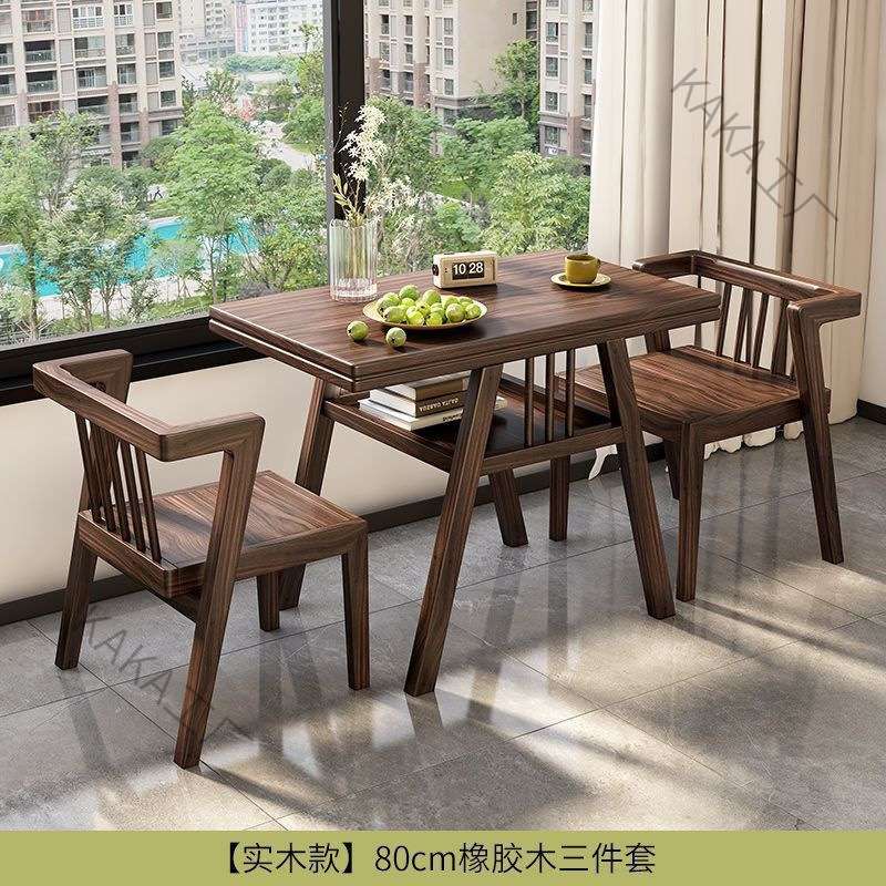 LCP2阳台茶桌小型实木新款家用一桌二椅组合创意休闲茶台小桌