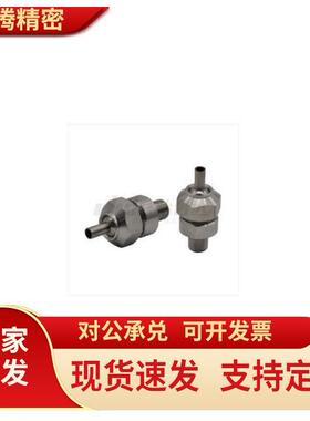 点式喷嘴NHR21-1/2/5-d3/d4/d6/d8/d10-L10/L30/L50 PNZRF/PNZCV