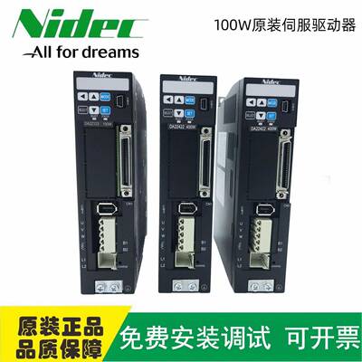 现货三协伺服驱动器 DA2Z122交流微型伺服驱动器100W 供应