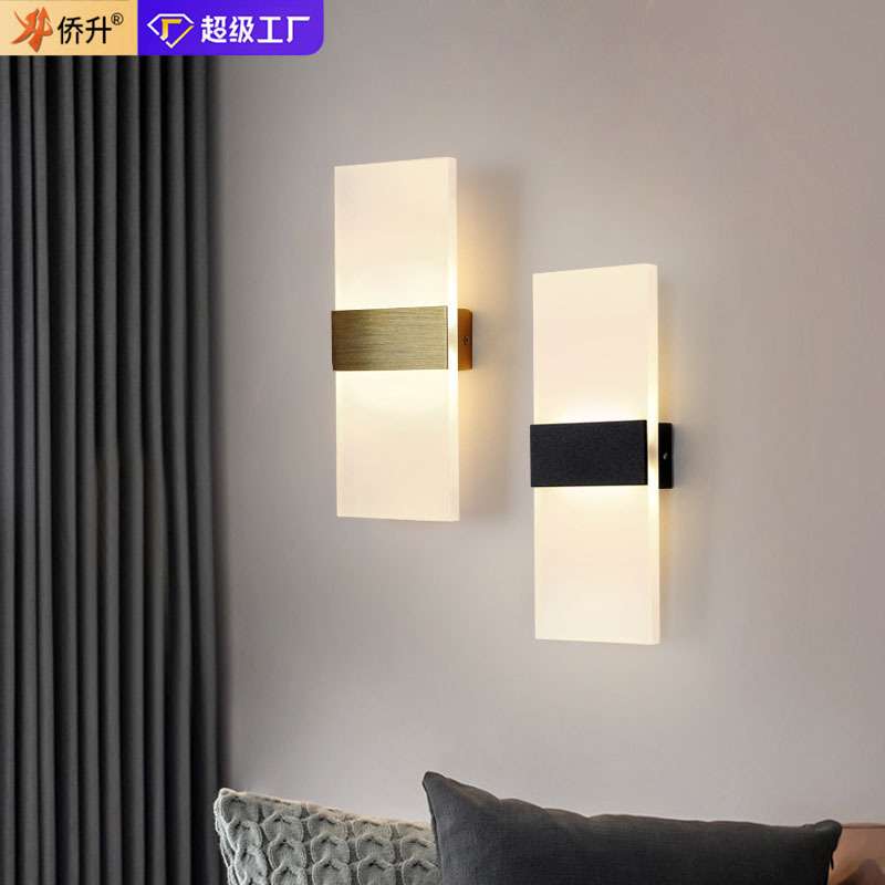 床头壁灯现代简约酒店卧室客厅过道楼梯玄关中山轻奢LED墙壁灯具